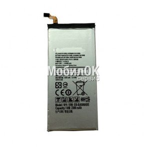 АКБ для Samsung A500F Galaxy A5 (EB-BA500ABE) 2300mAh