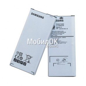 АКБ для Samsung A710F Galaxy A7 (2016) 3300mAh (EB-BA710ABE)