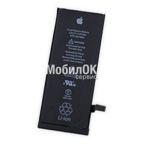 АКБ для Apple iPhone 6 (616-0806/616-0808) - High Copy