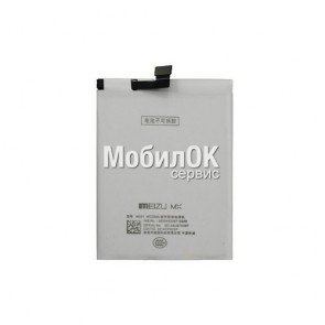 АКБ для Meizu MX3 (B030) 2400mAh