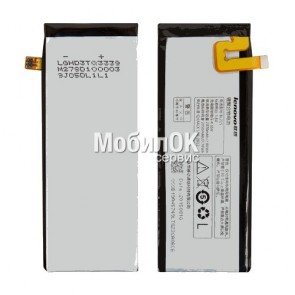 АКБ для Lenovo S960 Vibe X (BL215) 2050mAh