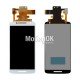 Дисплей для Motorola XT1561 Moto X Play/XT1562/XT1563 белый, с тачскрином