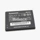 АКБ для Lenovo A300/A328/A388T/A526/A529/A560/A590/A680/A750 (BL192) 2000mAh