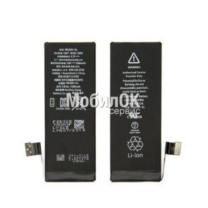 АКБ для Apple iPhone 5 (616-0613) China Original