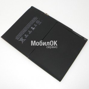 АКБ для Apple iPad 5 Air (A1484)/iPad 9.7 (2017/2018) (A1822/A1954)/iPad 10.2 (2019/2020) 8827mAh