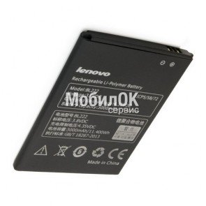 АКБ для Lenovo S660/S868t (BL222) 3000mAh