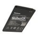 АКБ для Lenovo S660/S868t (BL222) 3000mAh