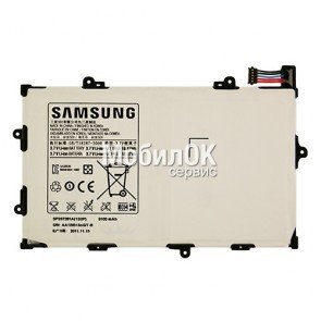 АКБ для Samsung P6800 (SP397281A)