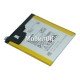 АКБ для Lenovo S850 (BL220) 2150mAh