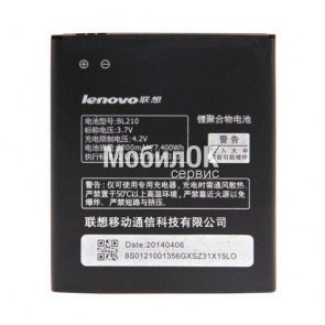 АКБ для Lenovo S820/S650/S696/A656 (BL210) 2000mAh