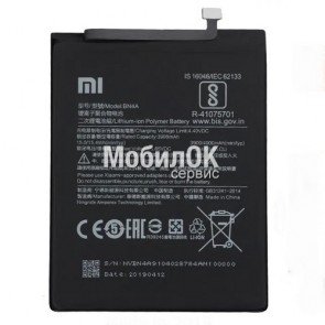 АКБ для Xiaomi Redmi Note 7 (BN4A) 3900 mAh