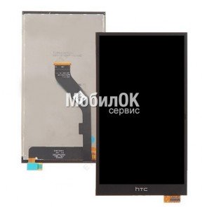 Дисплей для HTC Desire 820 черный, с тачскрином