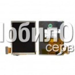 Дисплей для QTEK 2020/O2 Xda II/SPV M1000/Dopod 696/HP 2100/2110/1717/24xx/27xx/Hx2xx/37xx plug in к