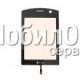 Сенсорный экран для HTC P3650