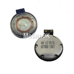 Звонок для Nokia 1202/1661/5030