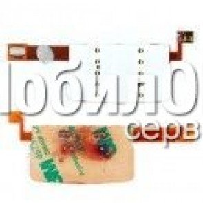 АКБ для LG G3 D855 (BL-53YH) 3000mAh High Copy