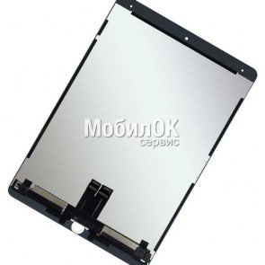 Дисплей для Apple iPad Air 3 (2019) белый, с тачскрином (A2123/A2152/A2153)
