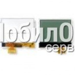 Дисплей для Nokia 1202/1203/1280