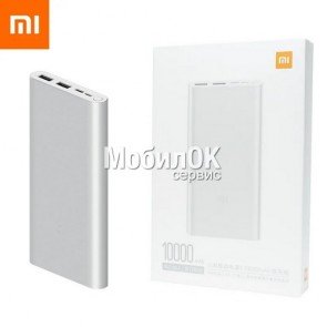 Внешний аккумулятор (PowerBank) Xiaomi Mi 3 белый 10000mAh