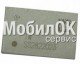Микросхема WiFi для iPhone 5
