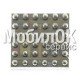 Микросхема управления зарядкой и USB 1608A1 36pin для Apple iPhone 5 (U2)