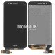 Дисплей для LG X240 K8 (2017) черный, с тачскрином