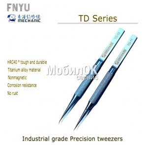 Пинцет из титанового сплава Mechanic TD-15 с загнутым носиком (150mm)