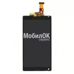 Дисплей для Sony C6502 L35h Xperia ZL/C6503 L35i Xperia ZL черный, с тачскрином