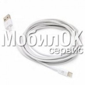 USB кабель для Apple iPhone 5/ iPad 4/ iPad Mini (3 метра)