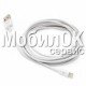 USB кабель для Apple iPhone 5/ iPad 4/ iPad Mini (3 метра)