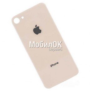 Стекло задней крышки для Apple iPhone 8 золотистое