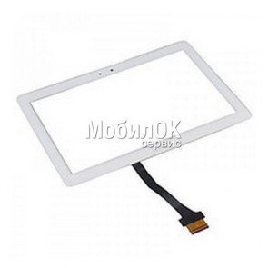 Сенсорный экран для Samsung N8000/N8010 Galaxy Note/P5100/P5110 Galaxy Tab 2 белый (244*171 mm)