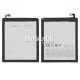 АКБ для Meizu M3 Note L681 (BT61C Ver.3) 4050mAh