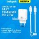 С.з.у. Remax Prime II Series Fast Charger, Type-C, 20W с кабелем Type-C to Lightning (RP-U5) белое