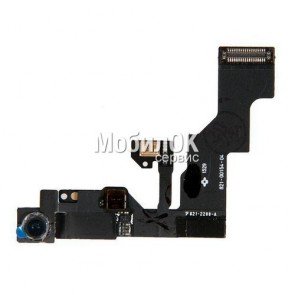 Камера для Apple iPhone 6S Plus фронтальная (маленькая), с датчиком приближения