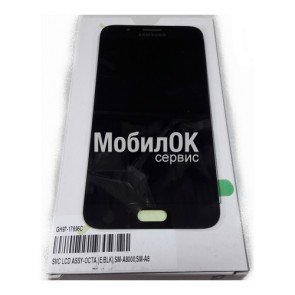 Дисплей для Samsung A800F Galaxy A8 черный, оригинал (GH97-17696C)