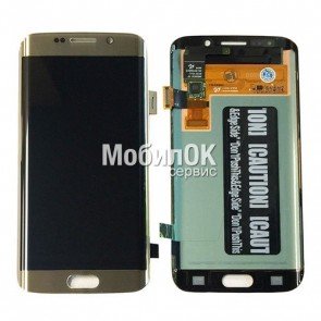 Дисплей для Samsung G925F Galaxy S6 EDGE золотистый, с тачскрином