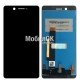 Дисплей для Nokia 7 Dual Sim черный, с тачскрином