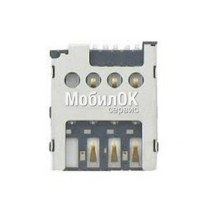 SIM коннектор для Nokia 502 Asha/530 Lumia/X2