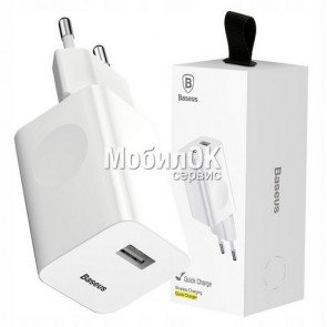 С.з.у. Baseus Wall Charger, 1 USB порт, 24W, Quick Charge 3.0 (CCALL-BX02) белое