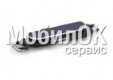 Пластик кнопки меню для Samsung I9300 голубой
