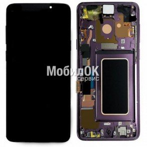 Дисплей для Samsung G965F Galaxy S9 Plus Lilac Purple в сборе с рамкой, оригинал (GH97-21691B)