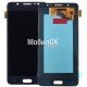 Дисплей для Samsung J510F Galaxy J5 (2016) черный, с тачскрином China Original (oled)
