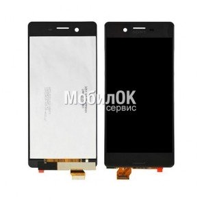 Дисплей для Sony F5121/F5122/F8131/F8132 Xperia X серый, с тачскрином