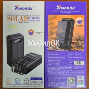 Внешний аккумулятор (PowerBank) Yosonda YXD-A138 Solar 30000 mAh белый