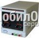 Блок питания светодиодных лент 5 В / 3 A (15 Вт, 110-220 В)