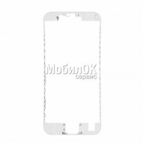 Рамка дисплея для Apple iPhone 6S белая