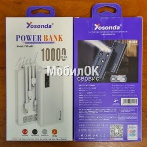 Внешний аккумулятор (PowerBank) Yosonda YXD-A91 10000 mAh черный