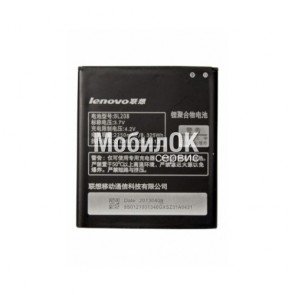 АКБ для Lenovo S920 (BL208) 2250mAh