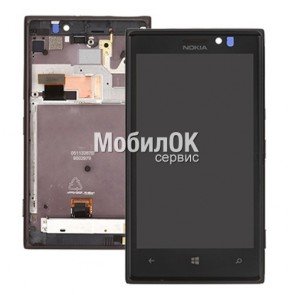 Дисплей для Nokia 925 Lumia черный, с тачскрином и рамкой